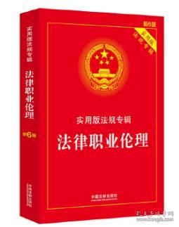三阳开泰和风暖，两季交叉生机述打一准确生肖，全面释义、构建解答解释落实