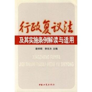 眼明心亮识真伪,手巧心慧创意多打一生肖精选解析、解释与落实、综合解答解释落实