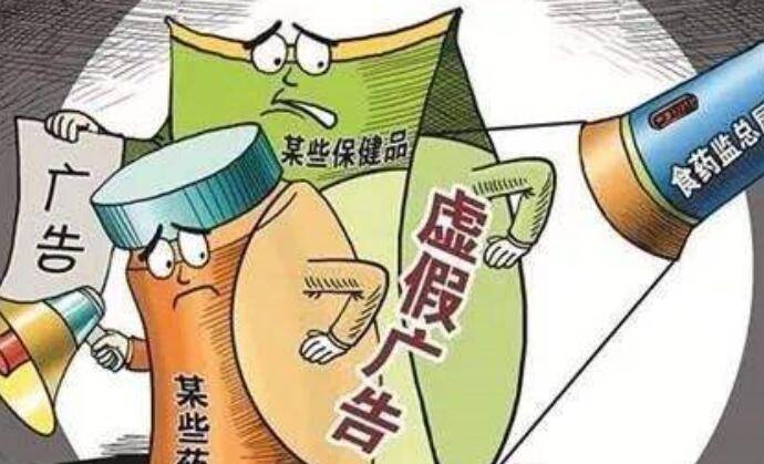 手執鸡毛，难变令箭，不是发梦即发颠打一准确生肖,警惕虚假宣传、全面解答、详细解答解释落实