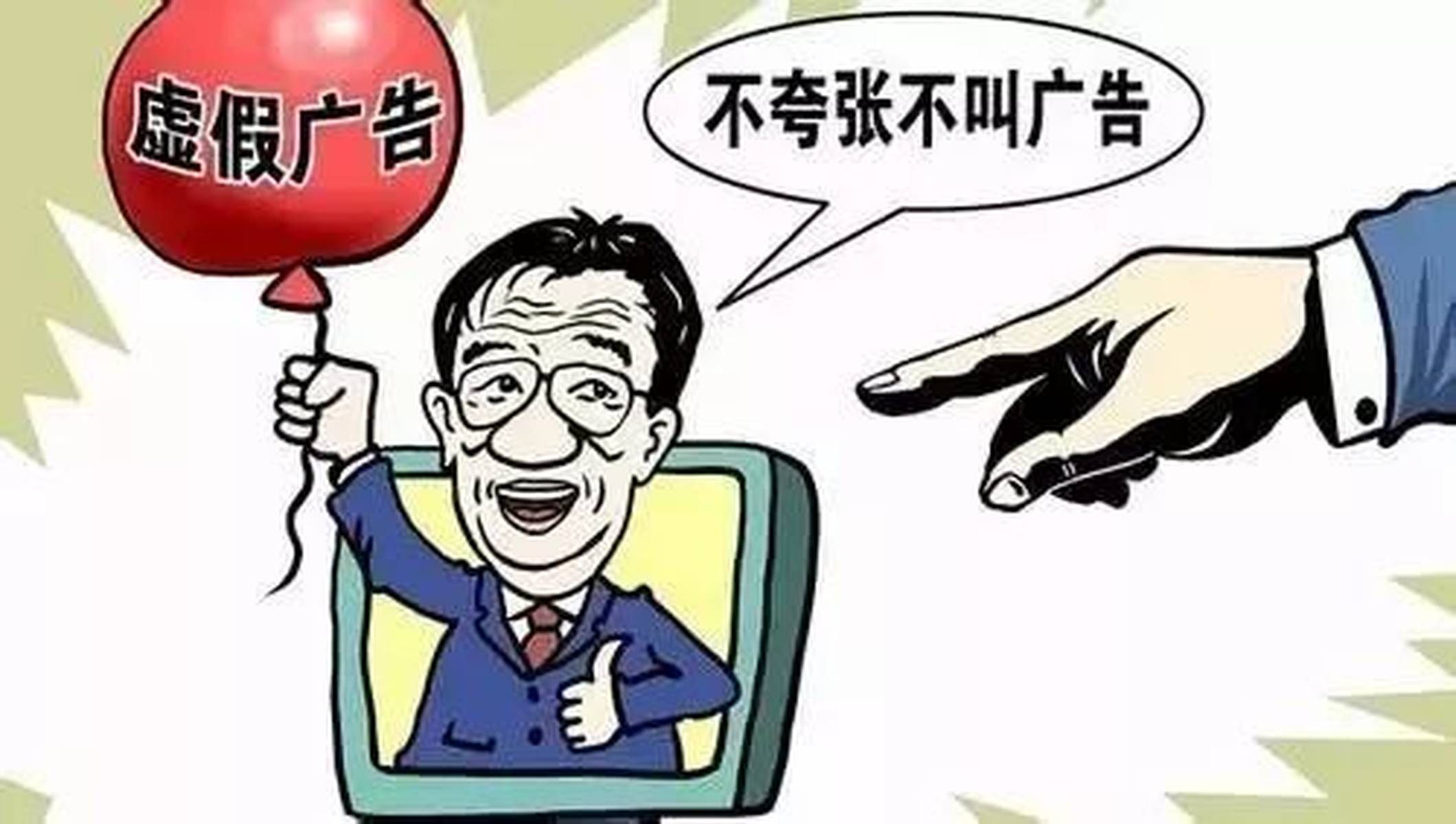 手執鸡毛，难变令箭，不是发梦即发颠打一准确生肖,警惕虚假宣传、全面解答、详细解答解释落实