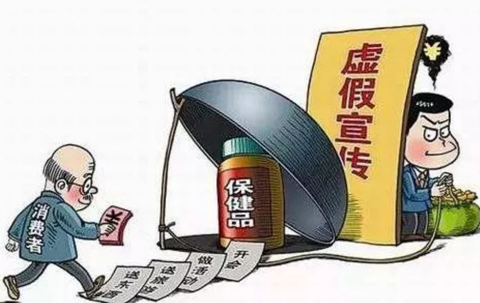 手執鸡毛，难变令箭，不是发梦即发颠打一准确生肖,警惕虚假宣传、全面解答、详细解答解释落实